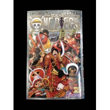 ONE PIECE Z Numero ZETA Limited ZETA Movie Special Manga JAPANESE Numero 1000